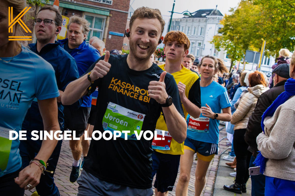 singellooptvol.jpg